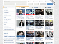 Тамара Гвердцители и хор мальчиков из Лейпцига. Афиша на ближайшие выходные