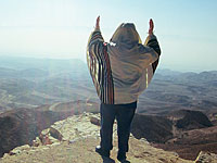 Суд разрешил воздевать руки к небу на Храмовой горе