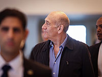 Верховный суд частично оправдал Ольмерта по делу Holyland