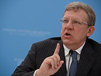 Bloomberg: экс-глава минфина РФ Алексей Кудрин готовится вновь занять этот пост