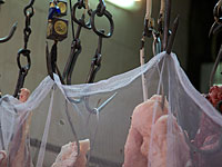 Полиция предотвратила контрабанду мяса с территории ПА