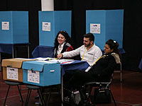 75% членов 