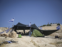 Нетаниягу объявил проекты строительства в E-1