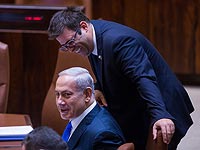 Депутат Кнессета Орен Хазан намерен баллотироваться на пост главы 