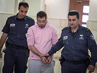 Предъявлено обвинение мужчине, пытавшемуся продать дочь