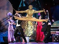 В феврале в Израиле 