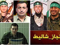 ХАМАС объявил о гибели всех похитителей Шалита