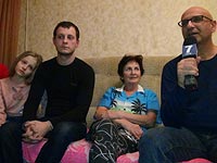 Семья Шашкиных и Офер Даан
