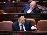 Кнессетом провален законопроект НДИ, затрудняющий отмену гиюра