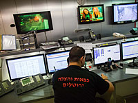 Мэрия Иерусалима начала подготовку к