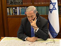 Правительство переходит на кодированную IP-телефонию