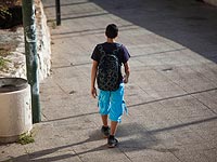 Оппозиция провалила законопроект о снижении минимального возраста разрешения на работу