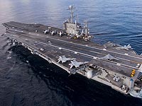 Иран опроверг сообщения о ракетных испытаниях рядом с американским авианосцем