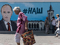 Опрос, предложенный Путиным: хотят ли крымчане вновь стать частью Украины?