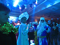 Арабский сайт