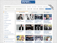 Новогодние представления и рождественские концерты. Афиша на ближайшие выходные