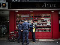 Полиция сохранит повышенную готовность до ареста 