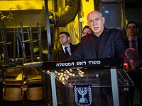 Биньямин Нетаниягу посетил место теракта в Тель-Авиве