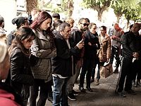 Нетаниягу потребовал от арабских депутатов осудить теракт в Тель-Авиве