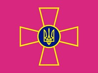 Украинских юношей 1999 года рождения вызовут в военкоматы