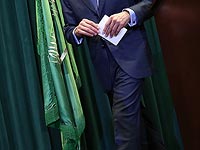 Иранская полиция задержала около 40 участников нападения на посольство Саудовской Аравии