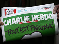 К годовщине нападения на редакцию Charlie Hebdo на обложке журнала появится Бог с 