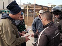 Силы безопасности ведут розыск подозрительного араба в Герцлии