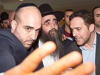 Верховный суд отклонил апелляцию раввина Пинто