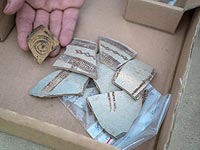 Обнаруженные археологами находки