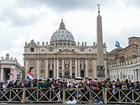 Ватикан заявил, что 