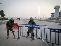 В Хевроне арестована палестинка, готовившаяся совершить теракт
