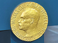 В 1965-м 