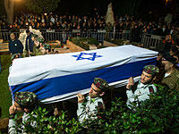 В Иерусалиме похоронен капитан ЦАХАЛа Ишай Розалес