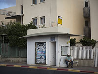 Опубликован список городов, получивших право повысить или снизить 