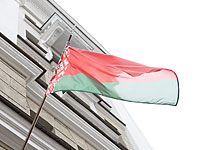 Беларусь закрывает посольство в Израиле 