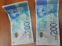 Пять жителей севера Израиля подозреваются в фальсификации новых 200-шекелевых купюр