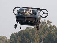 Израильский БПЛА AirMule осуществил первый 