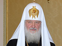 Патриарх Кирилл: 