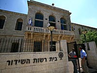 Профсоюз требует перевести 90% работников гостелерадио в новую структуру