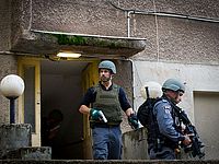 Террорист Нашат Мильхем уничтожен в Араре