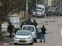 После ликвидации Мильхема полиция ищет его сообщников