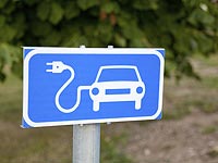 СМИ: израильский стартап Phinergy привлекает 50 миллионов долларов