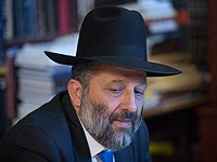 Правительство утвердило назначение Арье Дери на пост министра внутренних дел