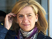 На острове Майорка начинаются слушания по делу сестры короля Испании: принцессе грозит тюрьма