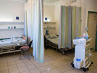 ЧП в больнице