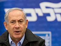 На праймериз в 