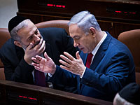 Арье Дери утвержден на пост главы МВД вопреки протесту генпрокурора