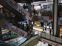 ИГ взяло на себя ответственность за теракты в Багдаде