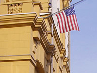 У посольства США в Москве поставят памятник индейцам – 