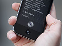 В iOS 9.3 Siri заговорит на иврите